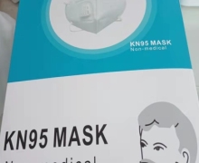 皖华商KN95呼吸阀口罩是真的吗？