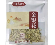 华仁德金银花价格对比 25g