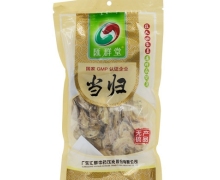 当归价格对比 150g 汇群中药