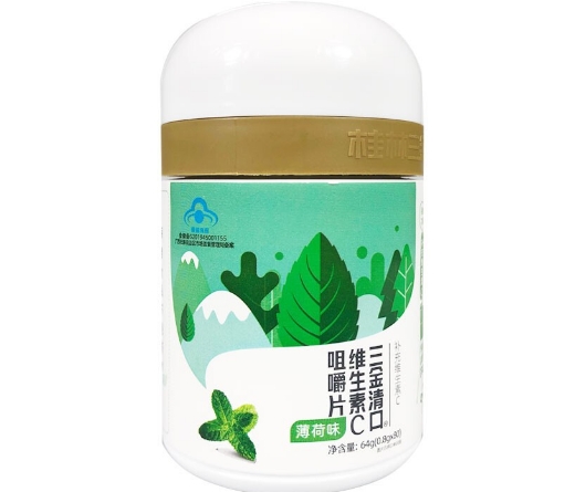 三金清口®维生素C咀嚼片(薄荷味)