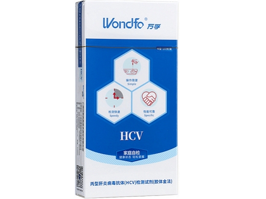丙型肝炎病毒抗体(HCV)检测试剂(胶体金法)