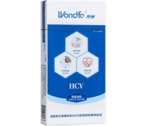 丙型肝炎病毒抗体(HCV)检测试剂价格 万孚 卡型 1人份