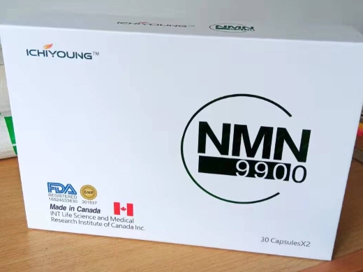 NMN9900