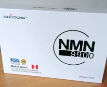 NMN9900是真的吗？ICHIYOUNG