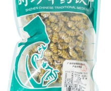 铁皮石斛(铁皮枫斗)价格对比 250g 时珍中药饮片