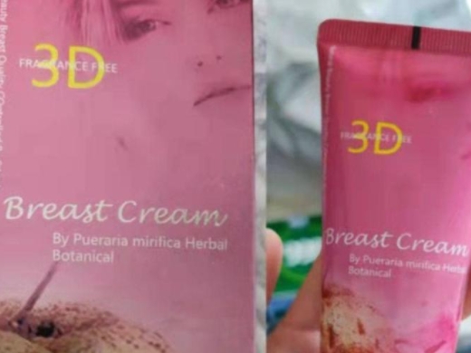 3D Breast Cream