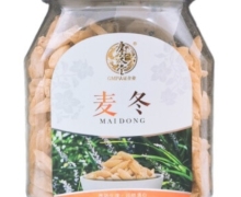 康庆堂麦冬价格对比 150g