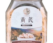 黄芪价格对比 100g 康庆堂