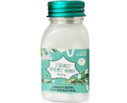三金清口®维生素C咀嚼片(薄荷味)