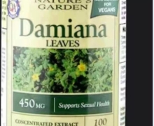 NATURE'S GARDEN Damiana LEAVES怎么样？