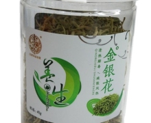 金银花价格对比 40g 康庆堂