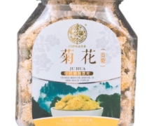 康庆堂菊花(贡菊)价格对比 30g