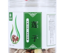 天成中药莲子价格对比 150g