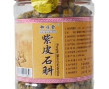 御顺堂紫皮石斛价格对比 120g