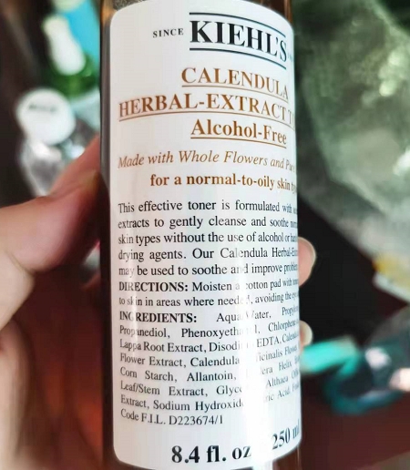 KIEHLS爽肤水