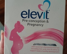 爱乐维Elevit孕前和孕期多种维生素是真是假？