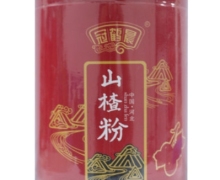 冠鹤晨山楂粉价格对比 145g