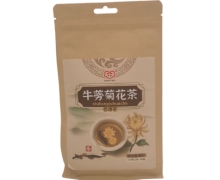 欣盈牛蒡菊花茶价格对比 150g