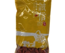 枸杞子价格对比 110g 睿麟