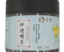 睿麟炒决明子价格对比 220g