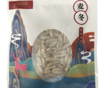 上医正念堂麦冬价格对比 50g