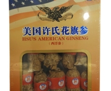 美国许氏花旗参(西洋参)价格对比 50g(112#)