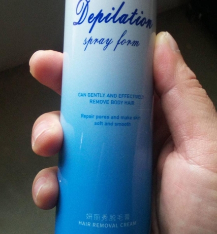 艾柔梦妍丽秀脱毛膏