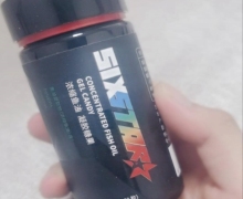 SIXSTAR浓缩鱼油凝胶糖果是真的吗？