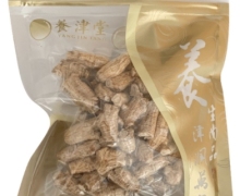 西洋参价格对比 50g(0.8g粗选粒) 养津堂