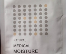 奢米荟医用冷敷贴是真的吗？