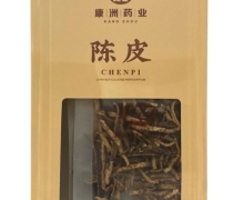 康洲药业陈皮价格对比 60g