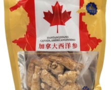 汉塘济方加拿大西洋参价格对比 100g(5g圆粒) 忠记