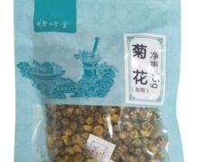 恒修堂菊花(胎菊)价格对比 35g