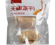 恒修堂天麻(冻干)价格对比 100g 活态药业