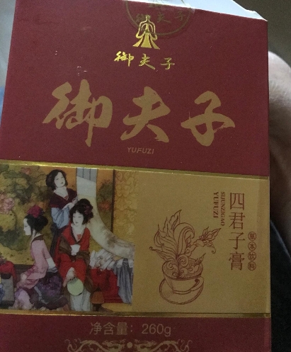 御夫子四君子膏草本饮料