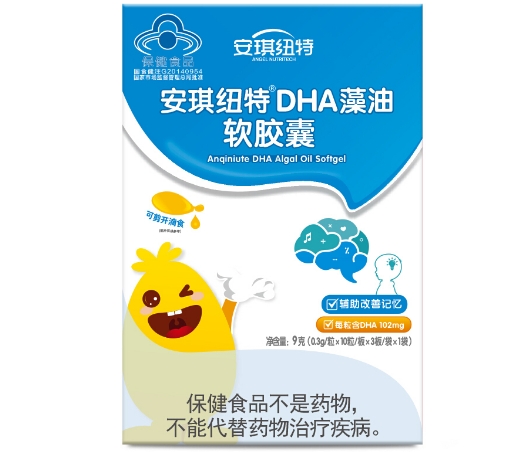 安琪纽特®DHA藻油软胶囊