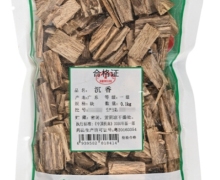 仙翁送宝沉香价格对比 100g