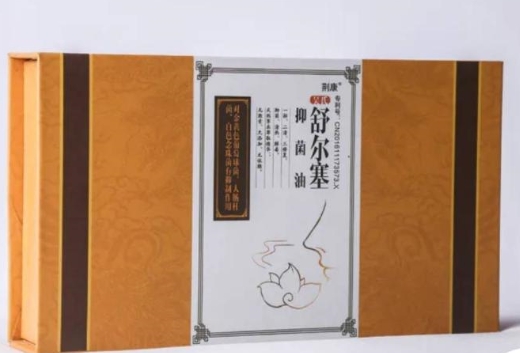 荆康舒尔塞抑菌油