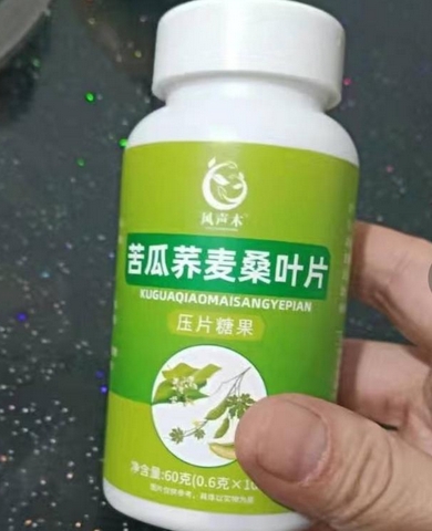风声木苦瓜荞麦桑叶片压片糖果