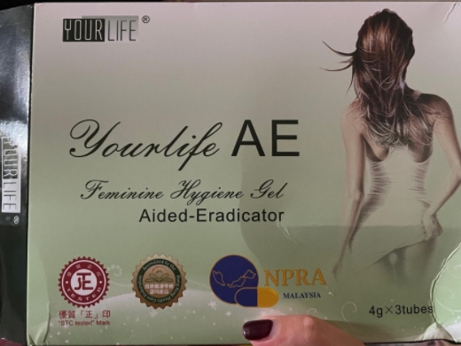 YOUR LIFE AE Feminine Hygiene Gel