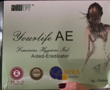 YOUR LIFE AE Feminine Hygiene Gel的真假？