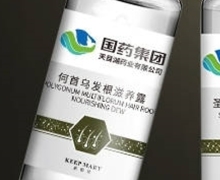 国药集团何首乌发根滋养露是真的吗？