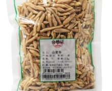 仙翁送宝山麦冬价格对比 500g