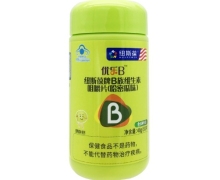 纽斯葆牌B族维生素咀嚼片价格对比