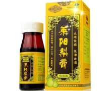 莱阳梨膏(梨城)价格对比 150g 山东省惠诺药业