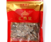 汇森堂红参片价格对比 100g 小片