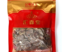 汉塘济方汇森堂红参片价格对比 100g 中片