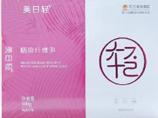 美日轻膳食纤维多