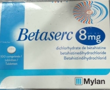 Betaserc 8mg Tabletten是真的吗？