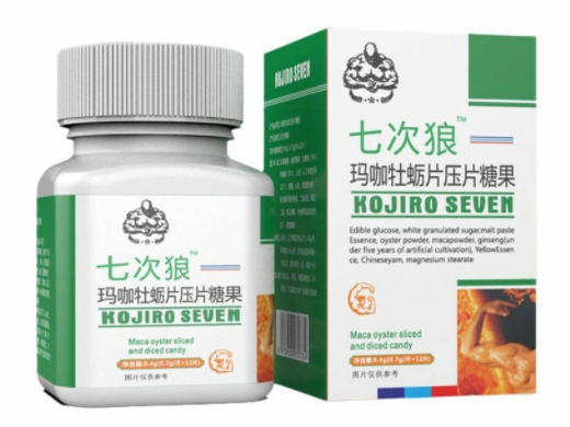 七次狼玛咖牡蛎片压片糖果